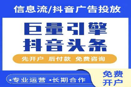 提升sem竞价效果，看这里！——运营案例分享