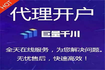 信息流广告投放策略优化：实战案例分析