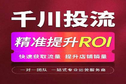 成功运用百度竞价SEM：某企业业绩翻倍的秘诀